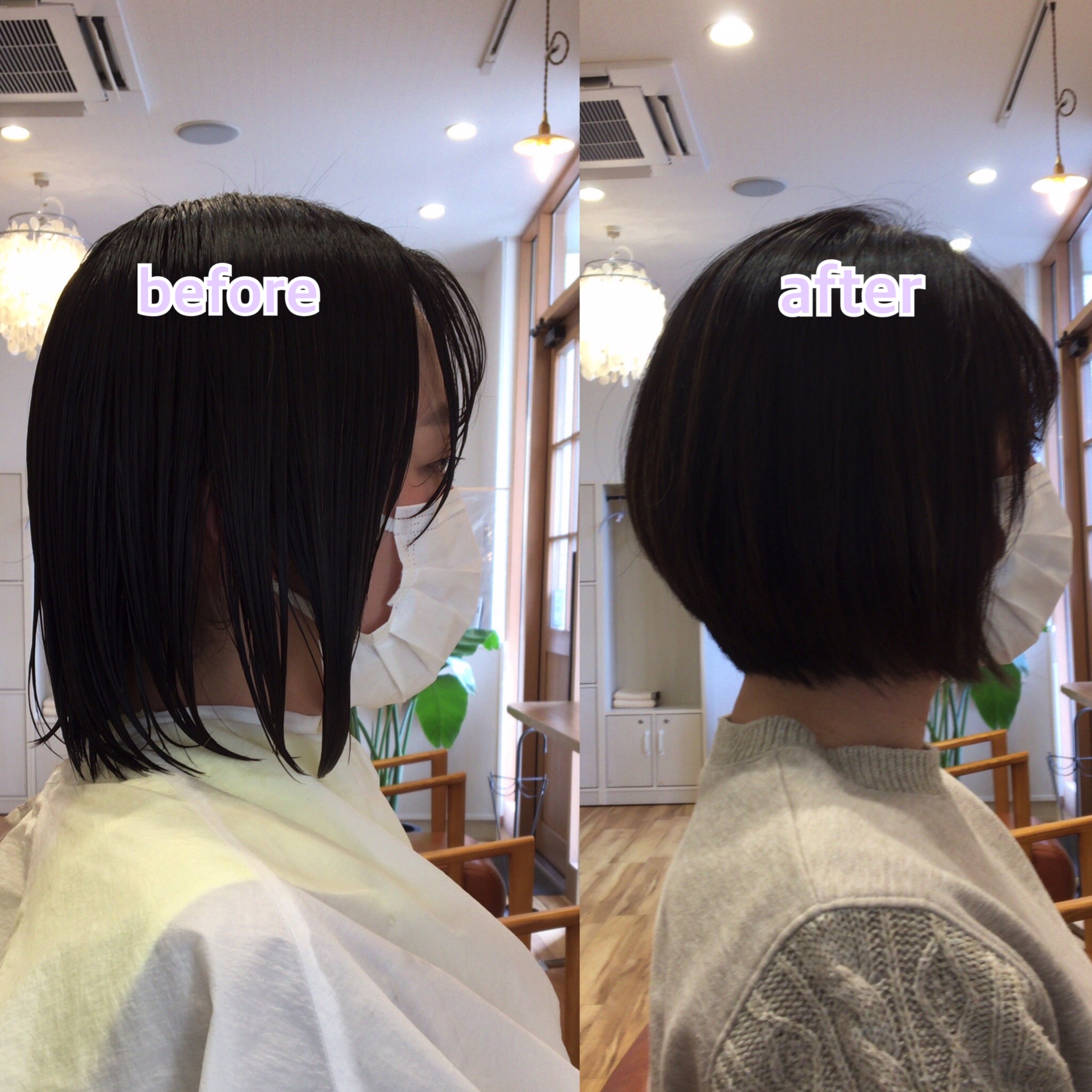 米子美容室Ring/カットのみbefore →after